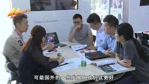 韓國企業(yè)來深尋找合作商機，借渠道開拓中國市場