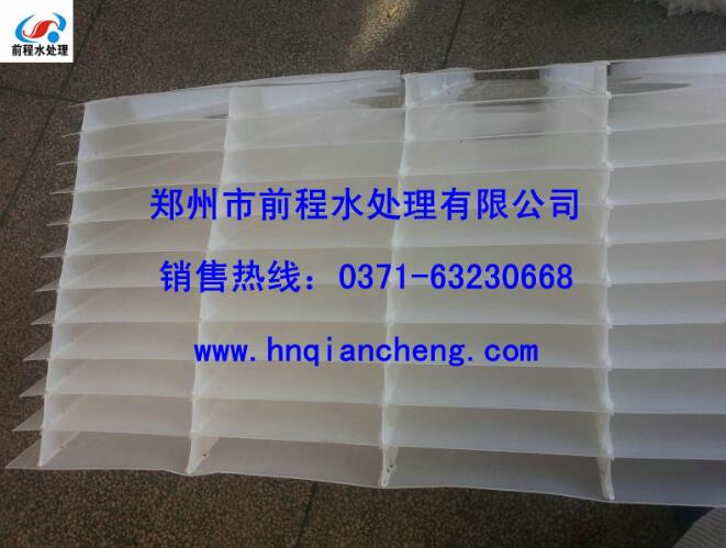 協同創新，低碳新時代——迷宮斜板填料引領綠色風潮